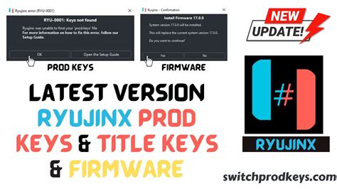 Ryujinx Firmware Version 17.0.1 (Rebootless Update) – New Update.